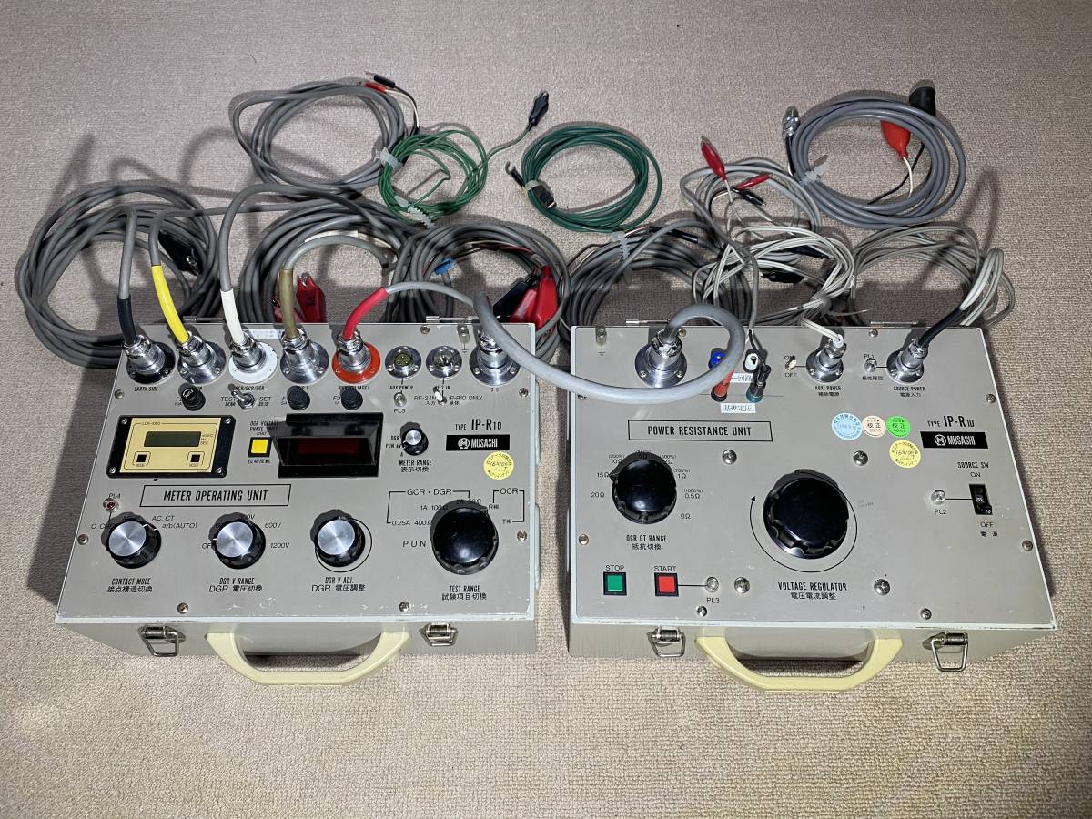 ムサシ電機計器製作所 携帯用保護継電器試験器 IP-R1D ムサシ電機計器製作所 携帯用保護継電器試験器 IP-R1D