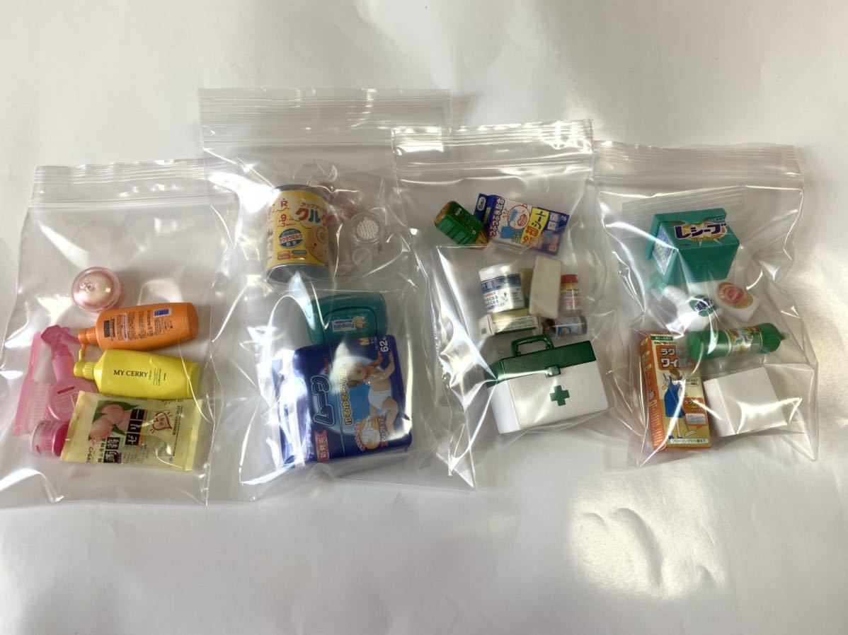 リーメント【ぷちドラッグストア】ぷちサンプル メガハウス_1