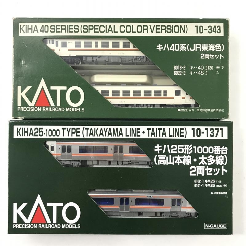 6-117＊Nゲージ KATO 10-343 キハ40系(JR東海色) 10-1371