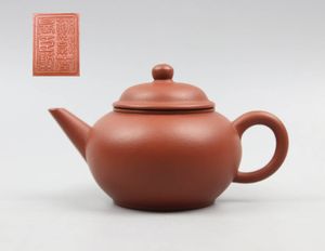 在銘　中国宜興　黄泥急須 竹彫 煎茶道具 宜興紫砂 中国宜興のYahoo!オークション(旧ヤフオク!)の相場・価格を見る｜Yahoo