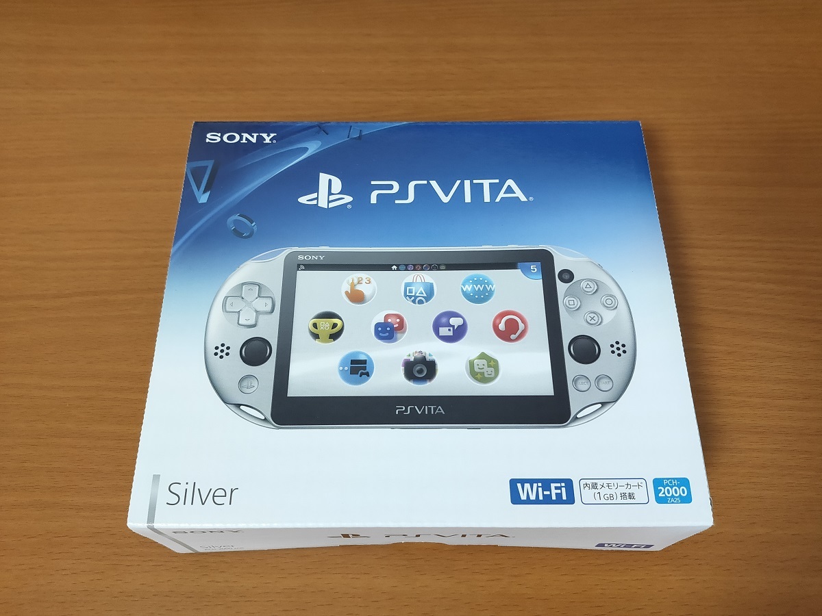 SONY PlayStation Vita 本体 シルバー PCH-2000 - メルカリ [未開封]PS 