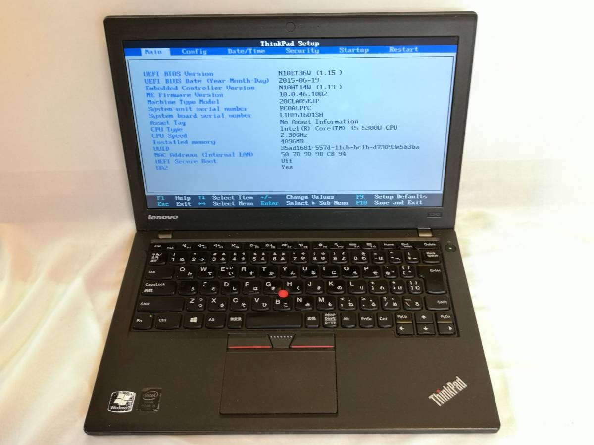 最終セール価格 [ジャンク］ Lenovo Thinkpad X250 第5世代Core i5