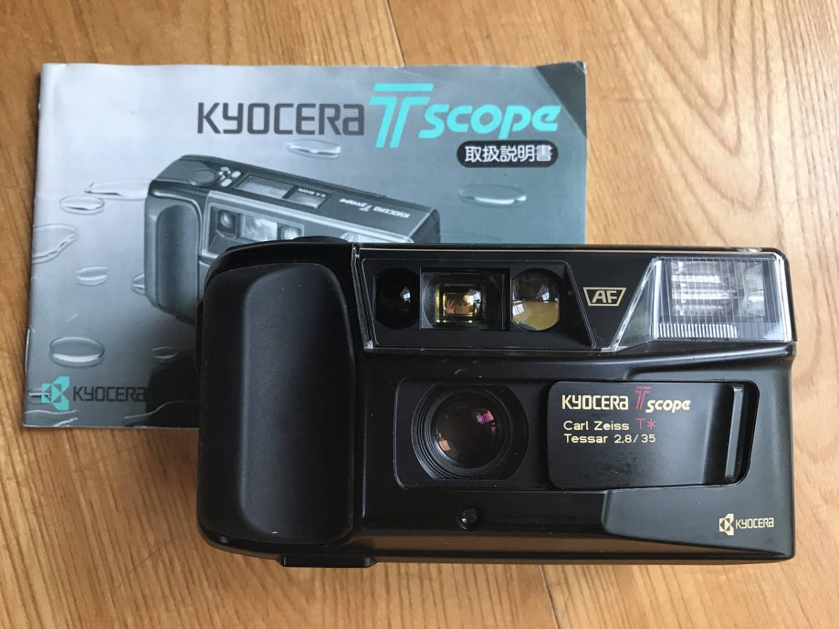 現状品】KYOCERA T*scope 京セラ Tスコープ Carl Zeiss T* Tessar 2.8