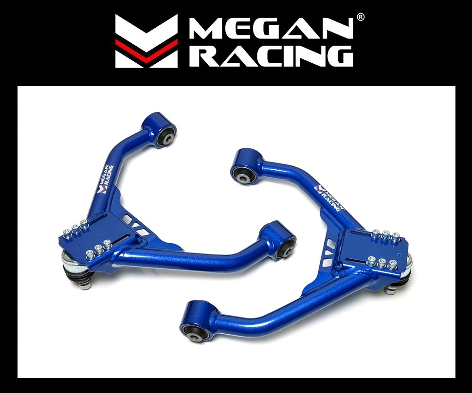 v37スカイライン メーガンレーシング♪V37スカイライン♪フロント×リア