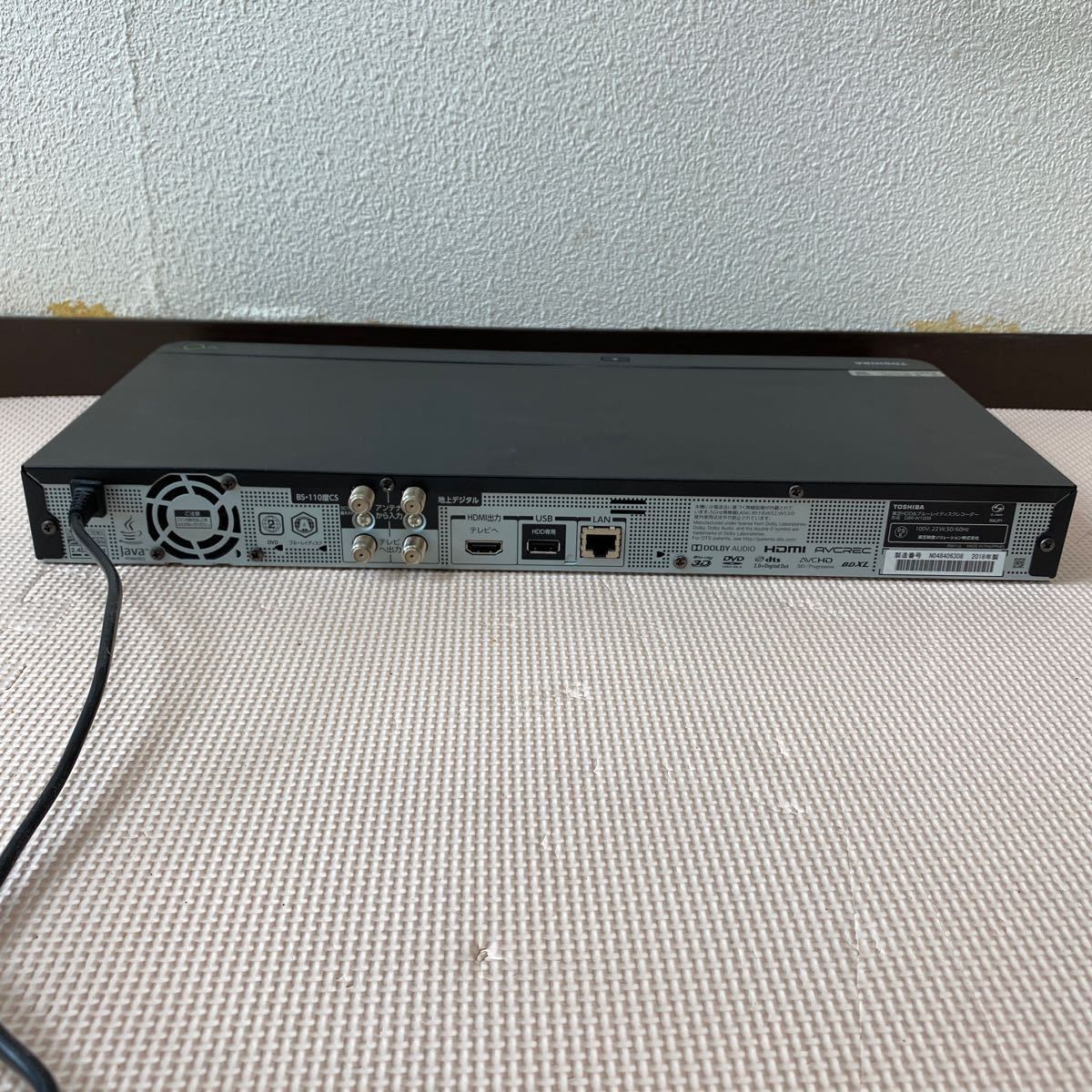 東芝 DBR-W1008 REGZA 1TB HDD⁄2チューナー搭載3D対応ブルーレイ DBR