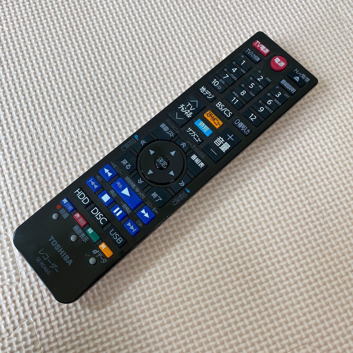 東芝 DBR-W1008 REGZA 1TB HDD⁄2チューナー搭載3D対応ブルーレイ DBR