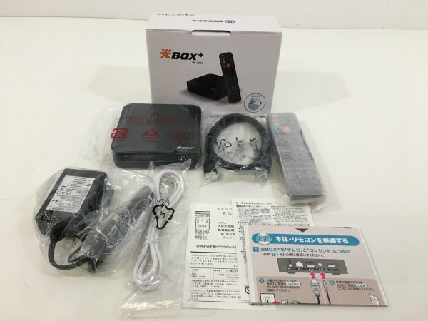 ntt西日本光box hb 2000, 光box hb 2000 – QJMPT