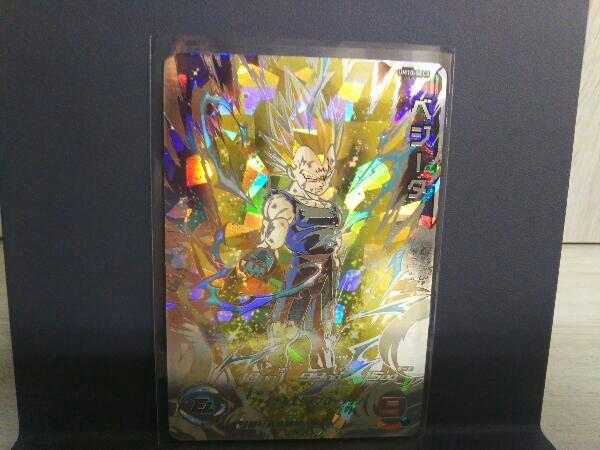 ベジータ UM10-SEC3(ドラゴンボールヒーローズ)｜売買された