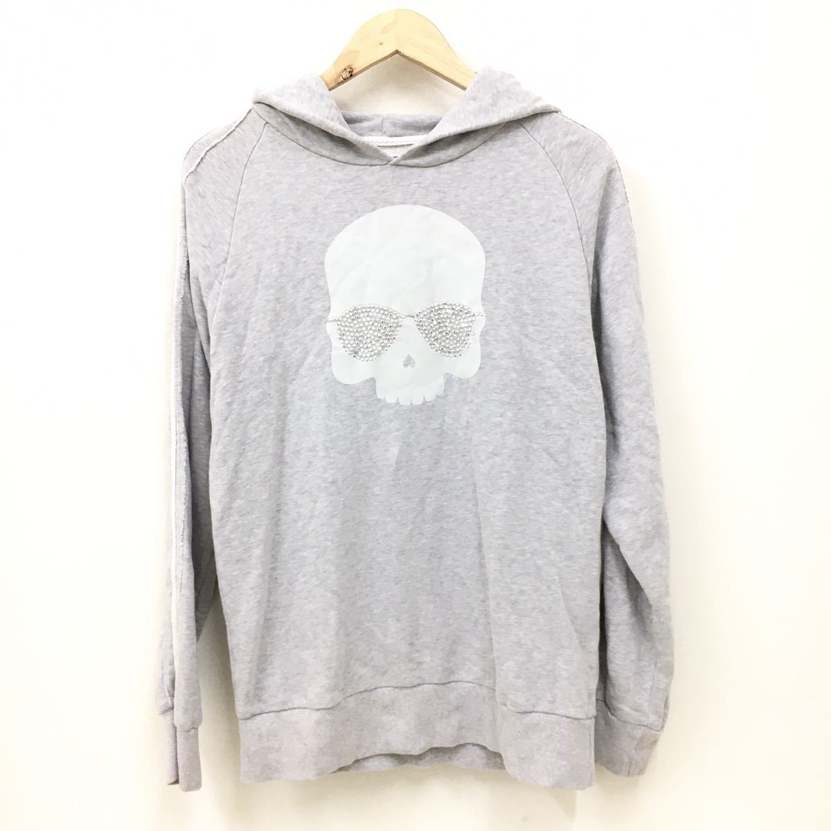 N116 Hydrogen Sportswear ハイドロゲン メンズ トップス スウェット プルオーバー パーカー S グレー ラインストーン 男性用 売買されたオークション情報 Yahooの商品情報をアーカイブ公開 オークファン Aucfan Com