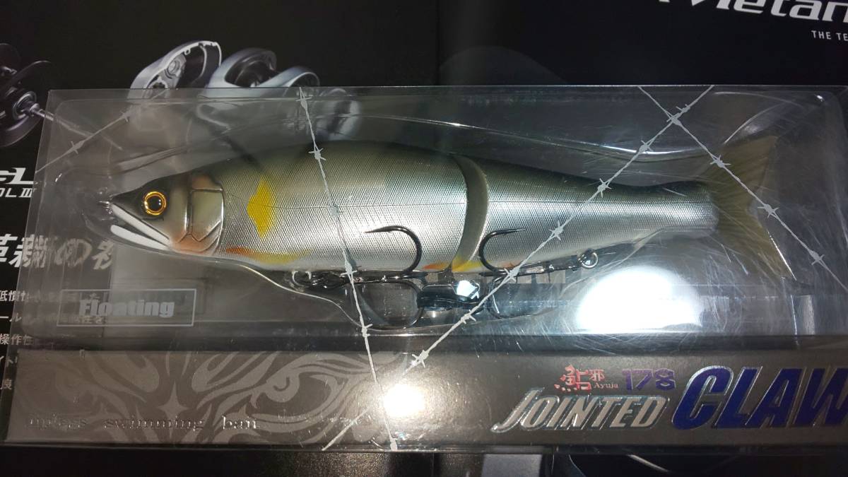 新作，大得価 ガンクラフト ジョインテッドクロー178 F 邪鮎 ビッグベイト(ビッグベイト)｜売買されたオークション情報、yahooの商品情報をアーカイブ公開 - オークファン 淡水