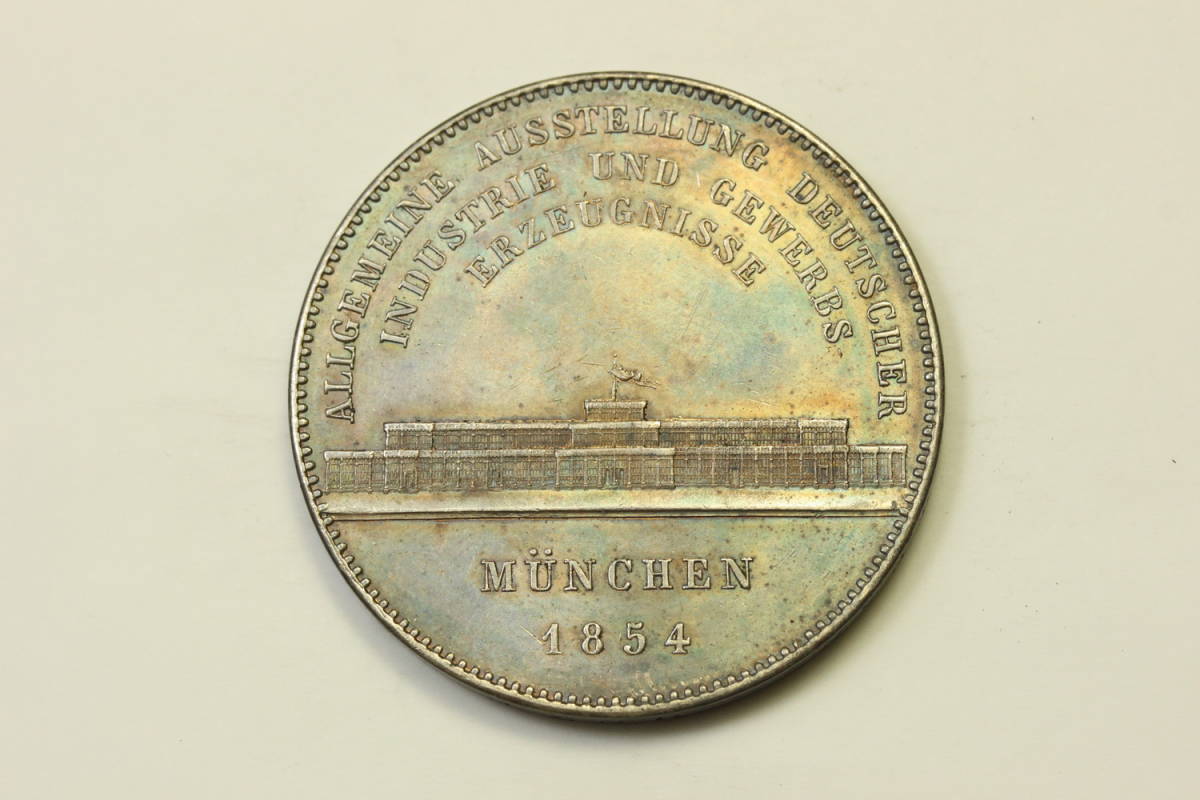 超希少 煌トーン NGC MS62 フランス 1854 ジェトン銀貨 公証人