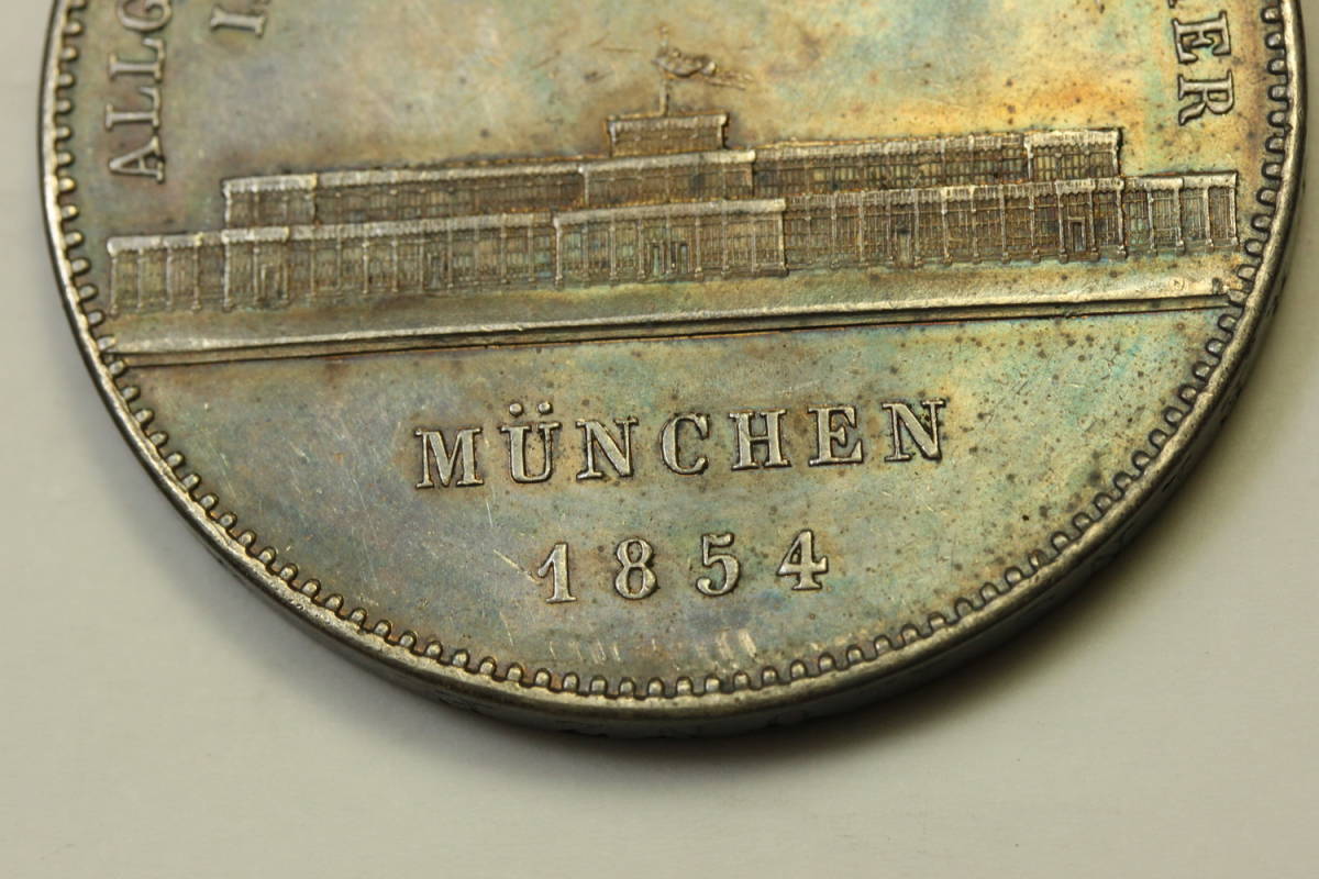 超希少 煌トーン NGC MS62 フランス 1854 ジェトン銀貨 公証人