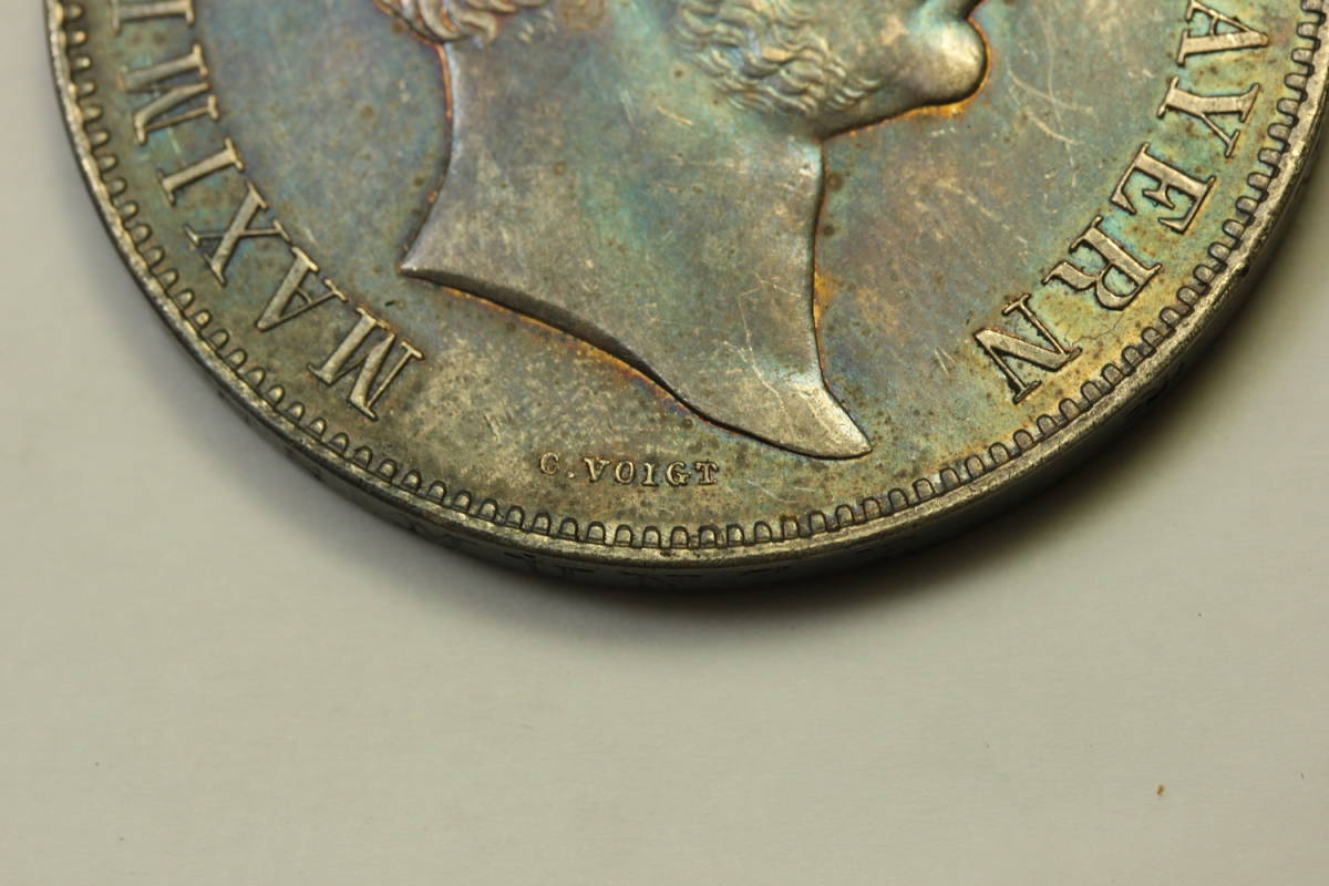 超希少 煌トーン NGC MS62 フランス 1854 ジェトン銀貨 公証人