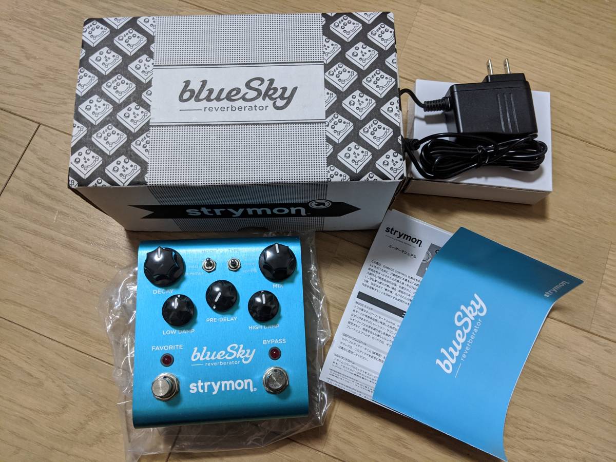 Bluesky Strymon エフェクター blueSky | 中古Strymon アンビエント 