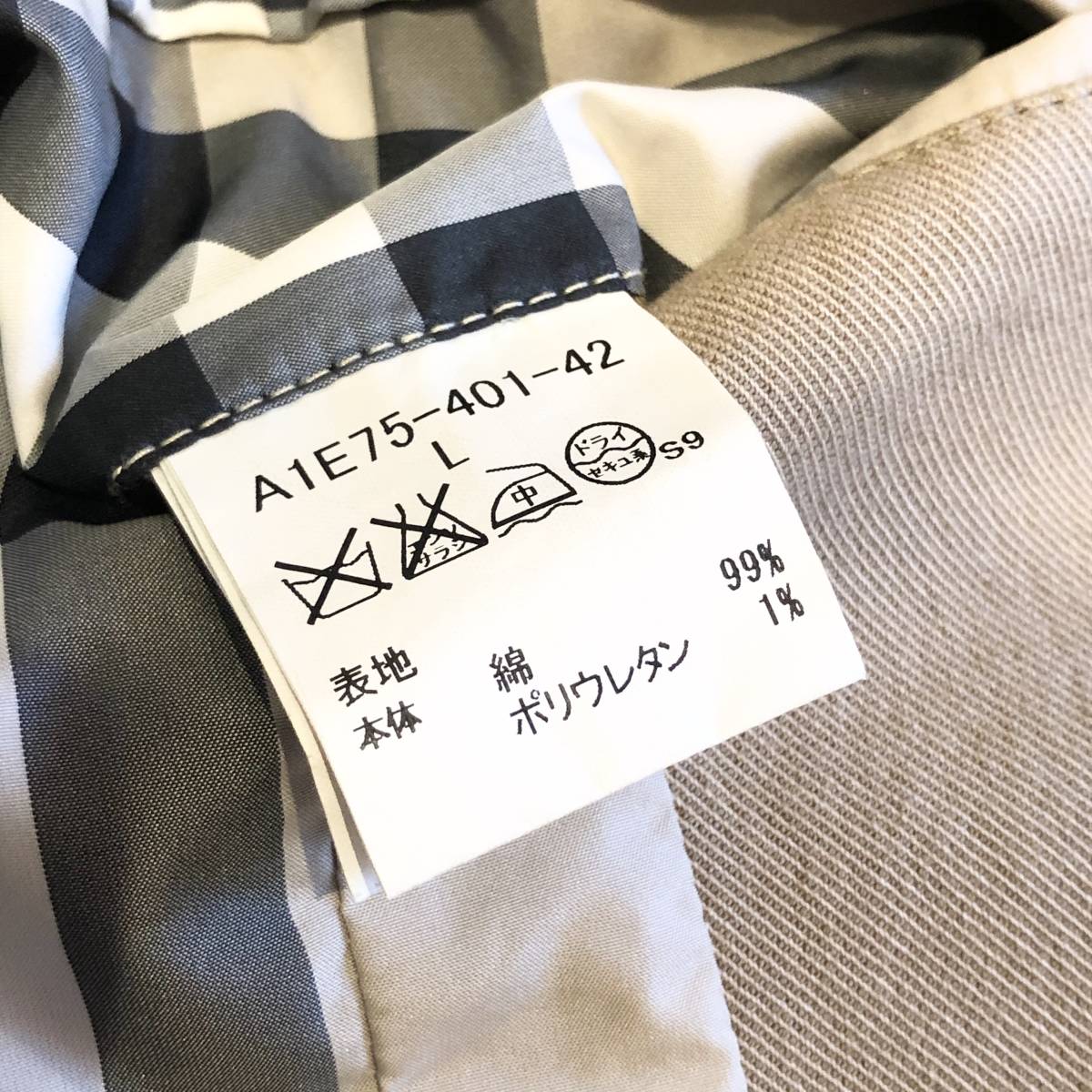バーバリー ロンドン『上級者が選ぶ定番』BURBERRY LONDON テーラード