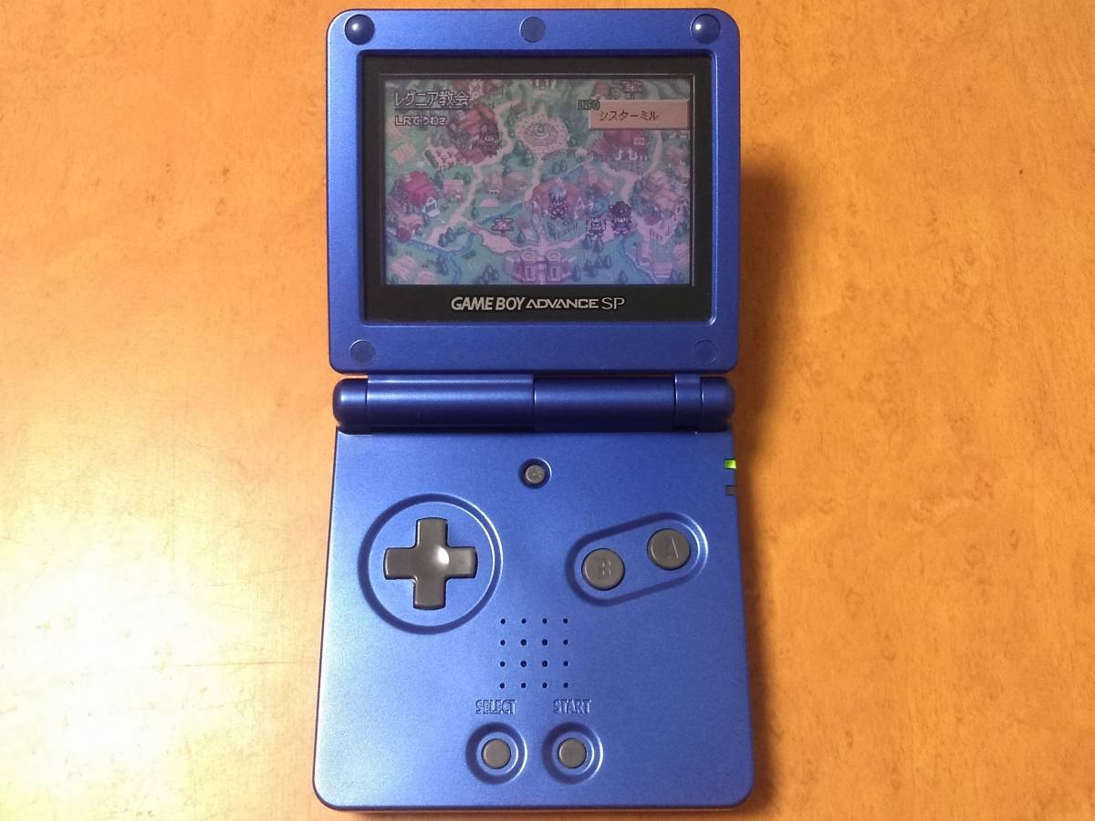 きれい目 ゲームボーイアドバンスSP 中古 アズライトブルー 動作確認済 