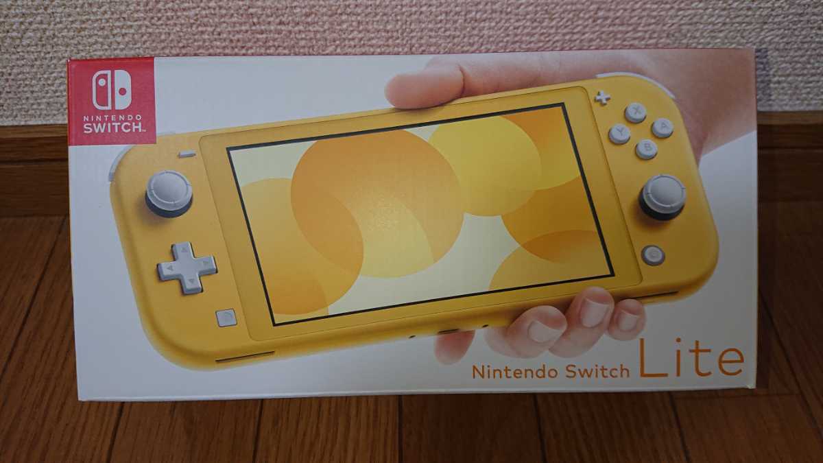 Nintendo Switch Lite 任天堂 ライト | ニンテンドースイッチ 任天堂