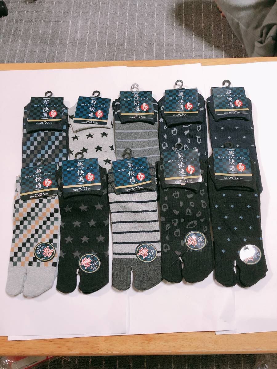 １００ メンズ 足袋ソックス 紳士 足袋 靴下 色お任せ 血行を促す 丈夫 長持ち 汚れも目立たない25 27cm 5本指 足袋タイプ 売買されたオークション情報 Yahooの商品情報をアーカイブ公開 オークファン Aucfan Com