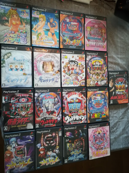 Ps2 ソフト パチンコまとめ売り ピンクレディー 必殺仕事人 美空ひばり 仮面ライダー 水戸黄門 ウルトラマン他1１本 パチンコ パチスロ 売買されたオークション情報 Yahooの商品情報をアーカイブ公開 オークファン Aucfan Com