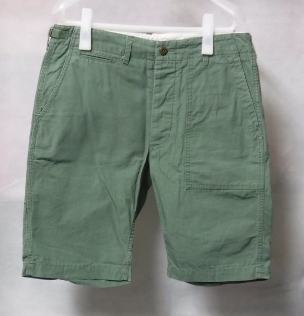 Engineered Garments エンジニアードガーメンツ BEAMS PLUS別注 