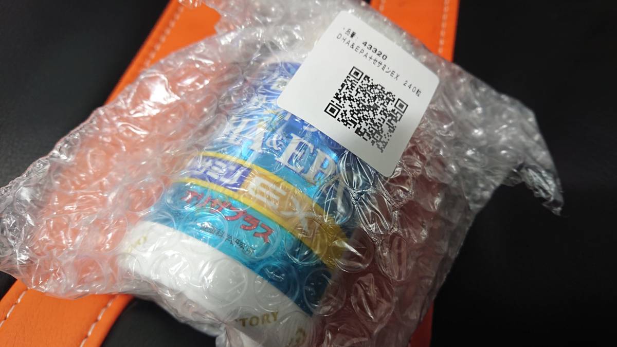 サントリー 公式通販 DHA&EPA＋セサミンEX 240粒 サントリー 