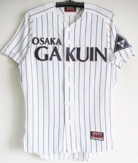 大阪学院高校 野球部 ユニフォーム Lサイズ ユニフォームシャツ 売買されたオークション情報 Yahooの商品情報をアーカイブ公開 オークファン Aucfan Com