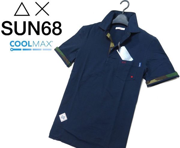定価15400円 新品▼ SUN 68 サンシックスティエイト▼ 日本製 COOLMAX カモフラ使い △×ロゴ 半袖 シアサッカーポロシャツ(M)NVY サンシックスティーエイト(SUN68) の通販ならクインクラシコ公式 SUN68 (SUN 68)メンズ&frasl;スニーカーの通販 YOOX