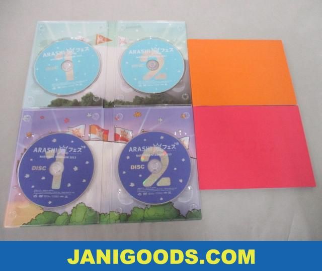 嵐 Dvdセット 嵐フェス National Stadium 12 アラフェス 13 National Stadium 13 初回プレス 2点 同梱可 ジャニグッズ 嵐 売買されたオークション情報 Yahooの商品情報をアーカイブ公開 オークファン Aucfan Com