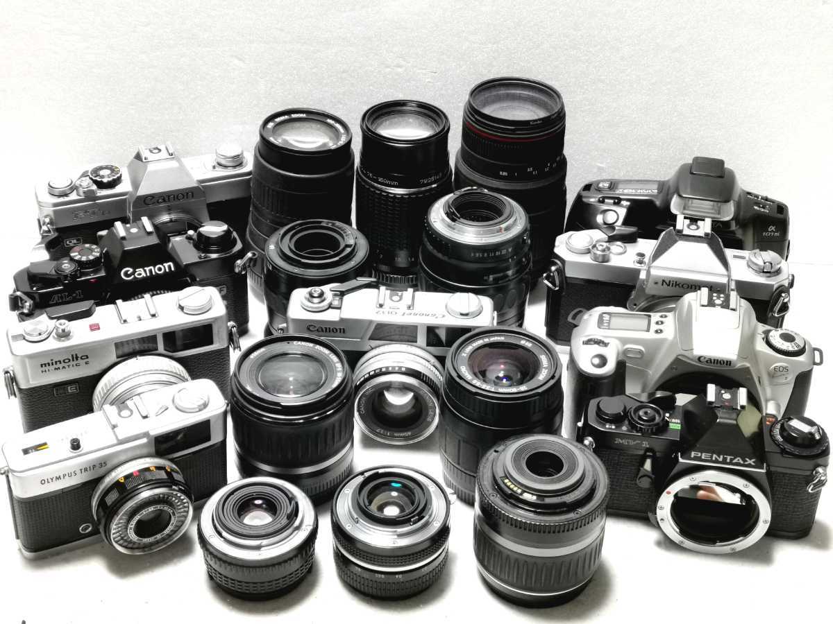 NikomatとOlympus フィルムカメラセットまとめ売り Canon 約19点 まとめ フィルム カメラ Nikomat MINOLTA OLYMPUS PENTAX