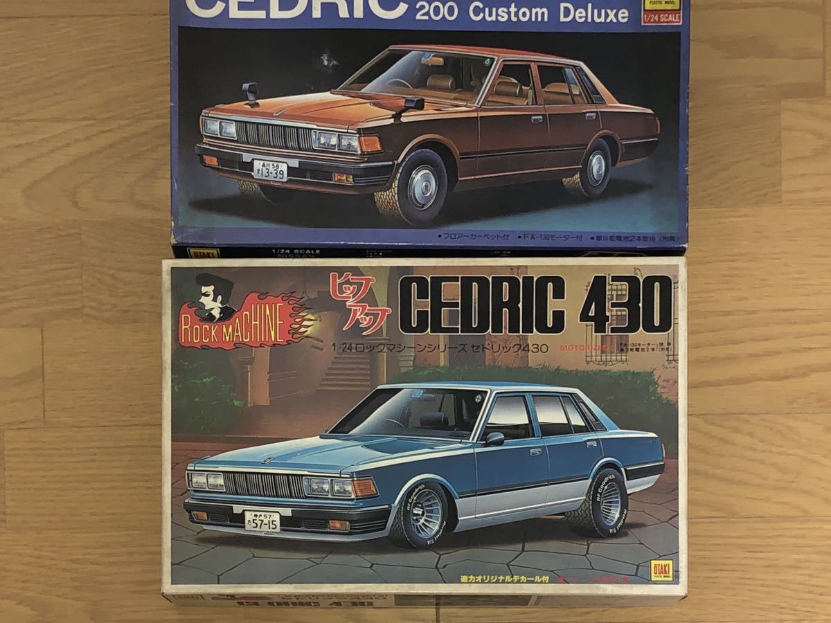 オオタキ 1/24 日産 グロリア 4ドアセダン 200カスタムデラックス オオタキ