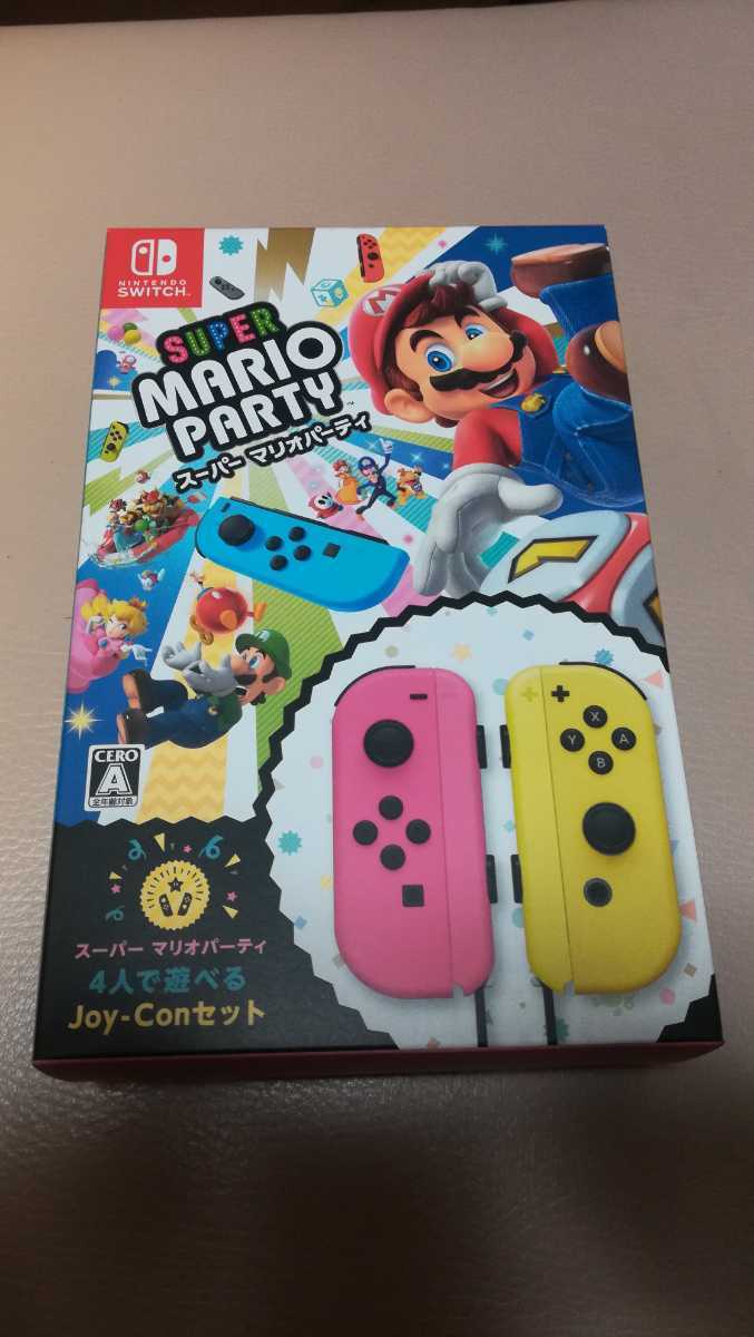 【新品未開封】 スーパーマリオパーティ4人で遊べる Joy-Conセット ジョイコン Switch 送料無料 即決②_1