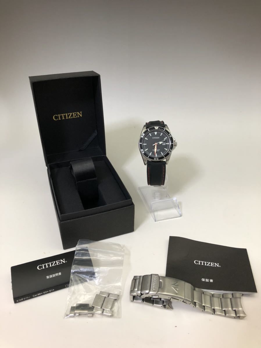 シチズン プロマスター エコドライブ ダイバー BN0101-58E CITIZEN メンズ腕時計 _1