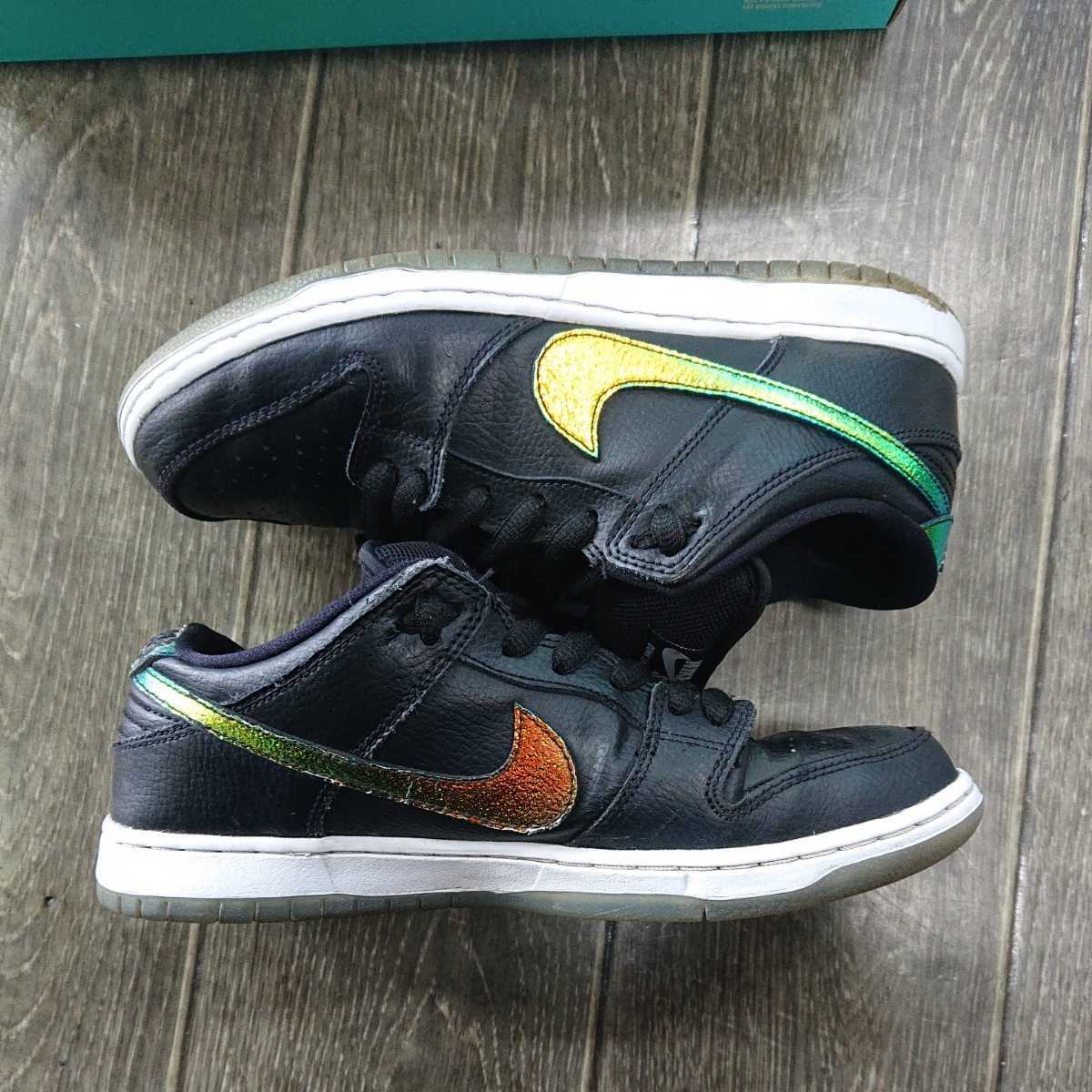 nike sb oil spill