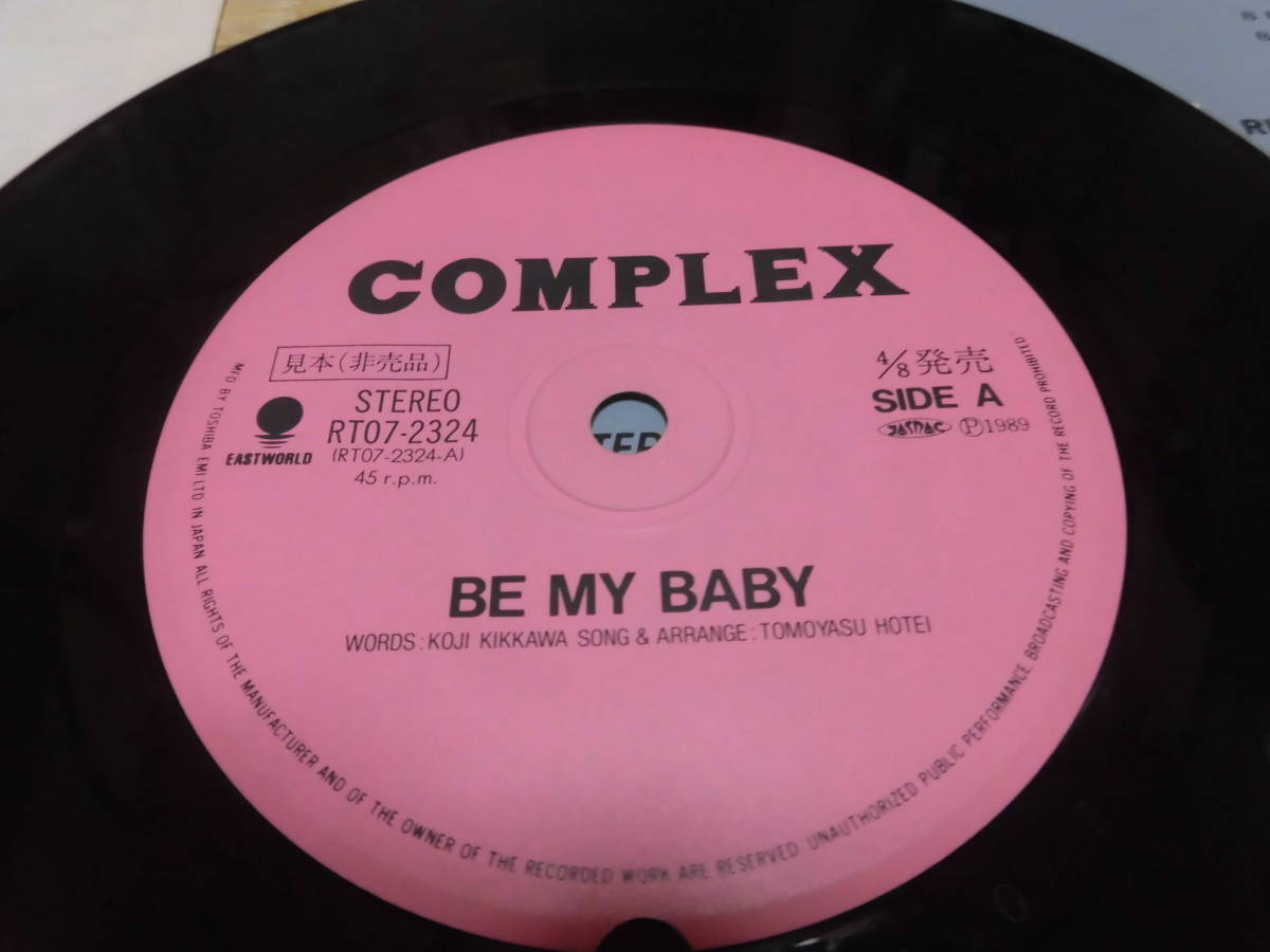 MY BE BABY COMPLEX My Baby Be Complex ⁄ - コンプレックス