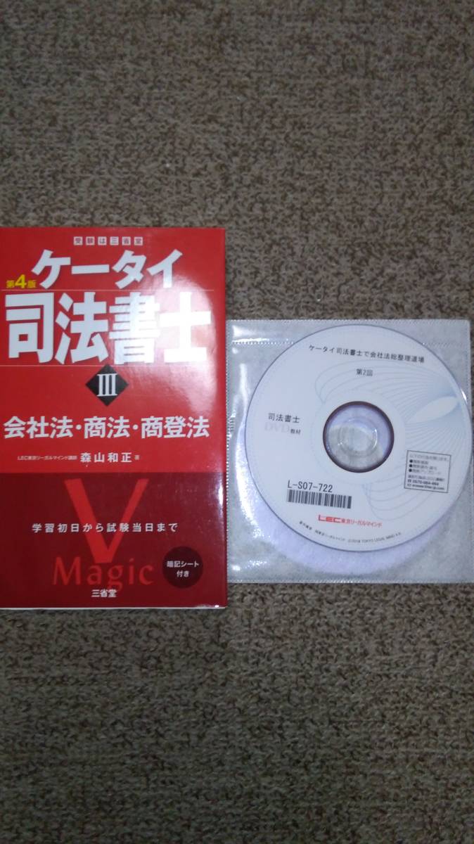 k503796332.1