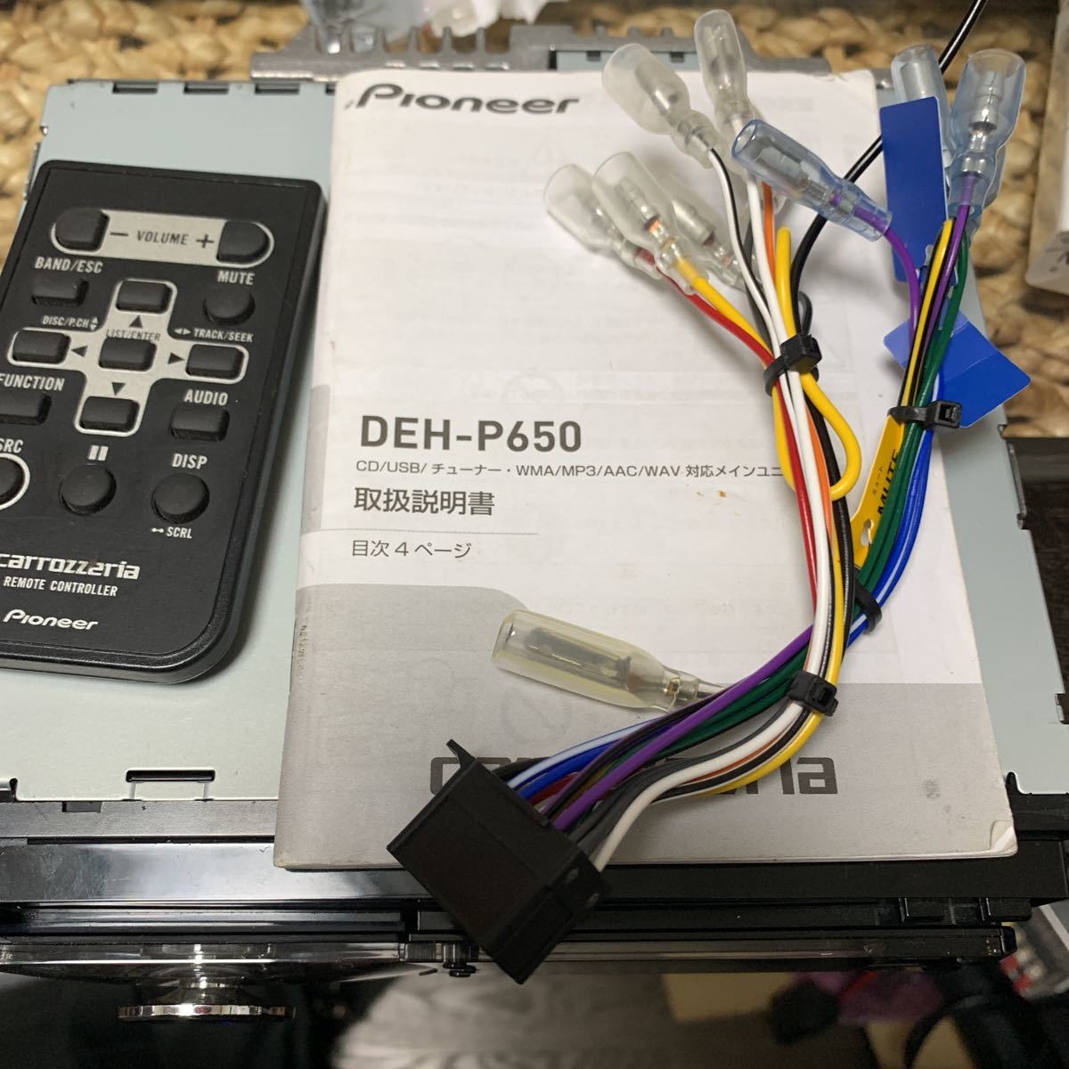 カロッツェリア DEH-P650 CD/USBプレーヤー◆完動品