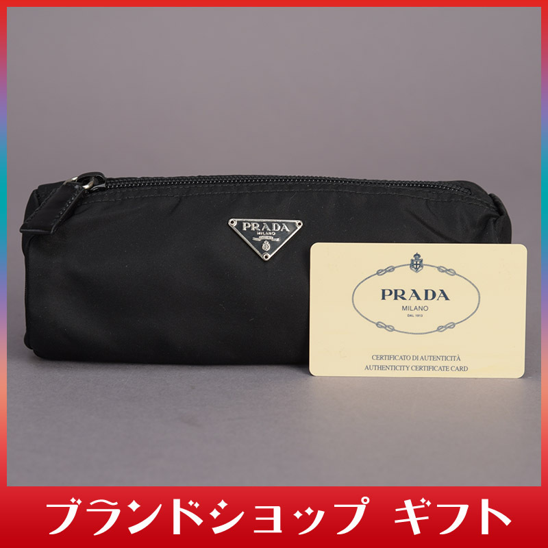 認定ディーラー 1円 美品 PRADA プラダ ペンケース NERO VELA ブラック