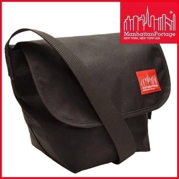 【得価，豊富な】 ManhattanPortage マンハッタンポーテージ／ 1605V ビンテージメッセンジャーバッグ VINTAGE MESSENGER BAG／ブラック／HP000150(メッセンジャーバッグ)｜売買されたオークション情報、yahooの商品情報をア メッセンジャーバッグ