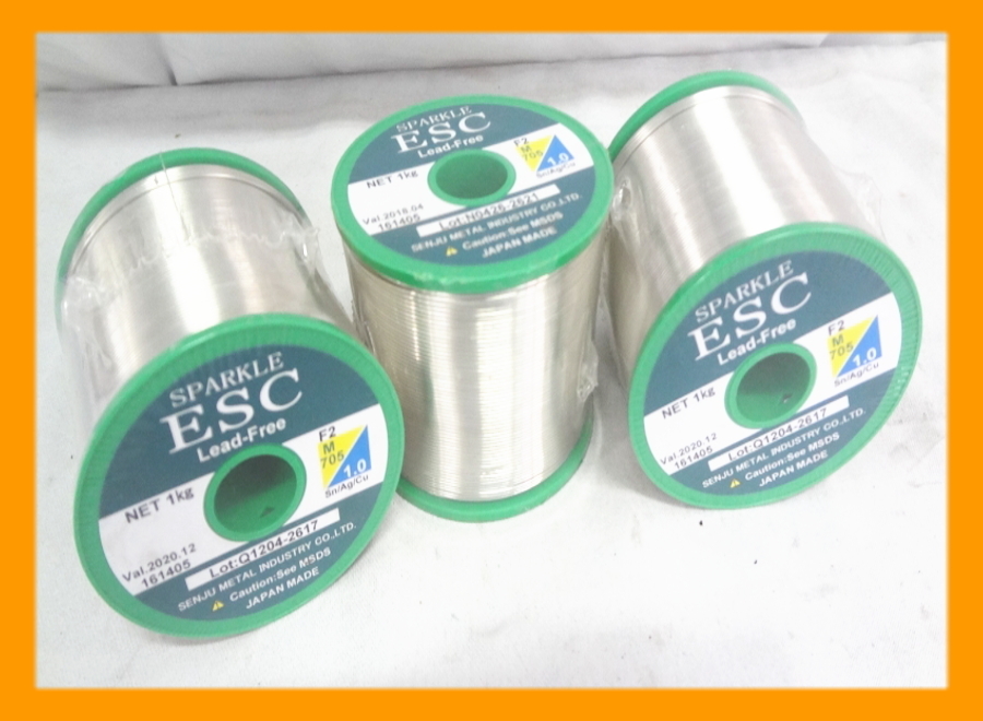 Kエう2616 新品 千住金属 ESC NET1kg F2 M705 1.0 SPARKLE Lead-Free 半田