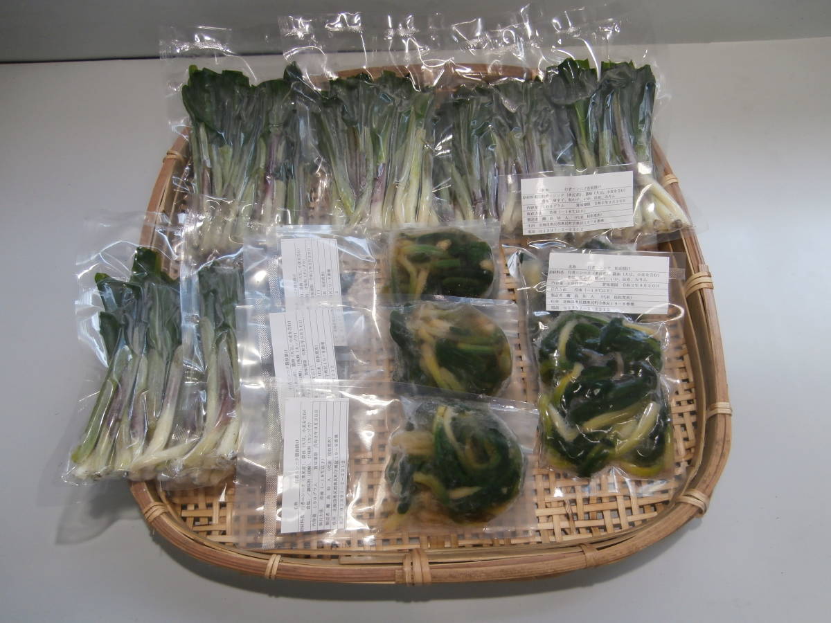 12&frasl;4掘りたて天然自然薯2.9キロ 鹿児島産 野生の滋味