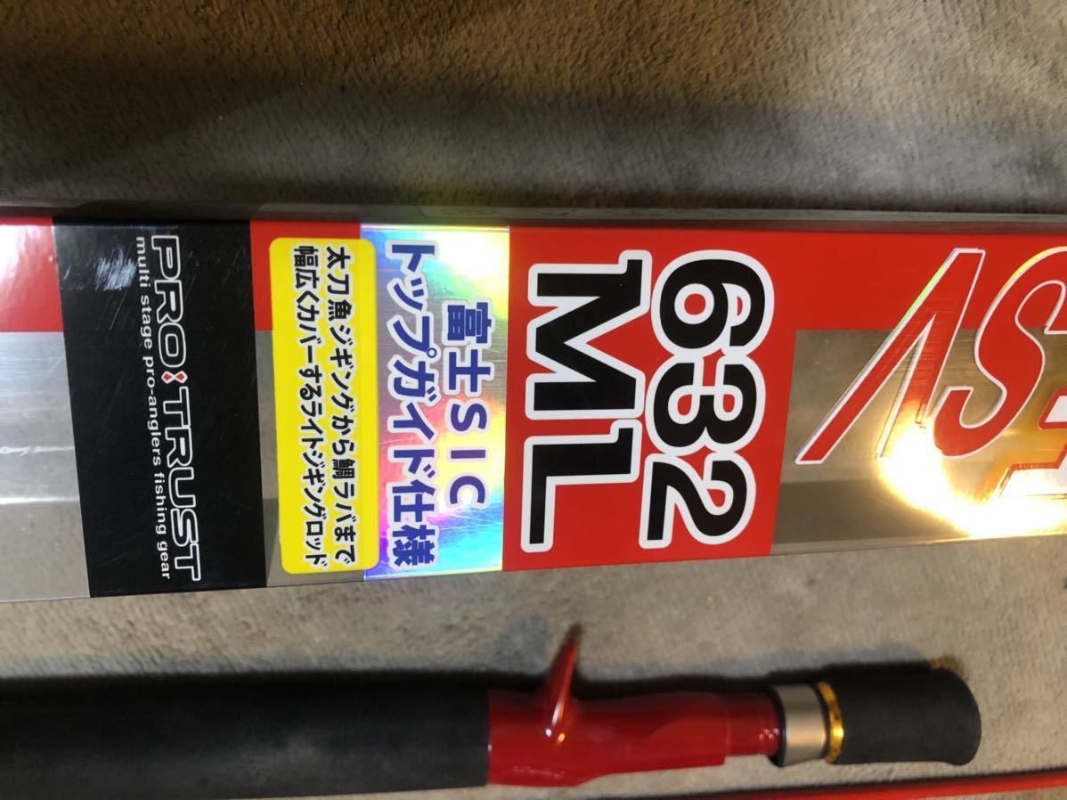 セール，限定SALE タイラバ タチウオテンヤ @(その他)｜売買されたオークション情報、yahooの商品情報をアーカイブ公開 - オークファン 船竿