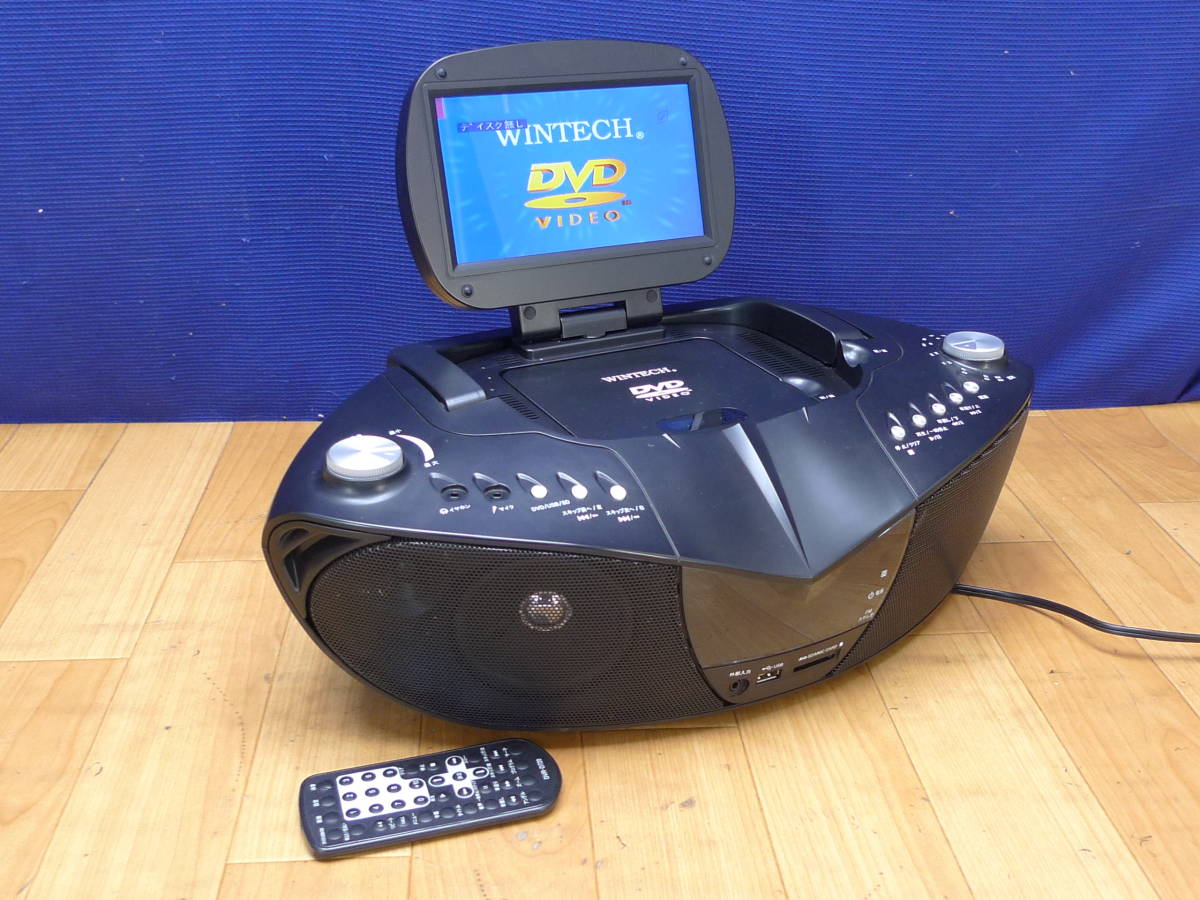 □WINTECH◇CPRM対応 7インチ液晶搭載/DVD/CDラジオ【DVR-D720】□