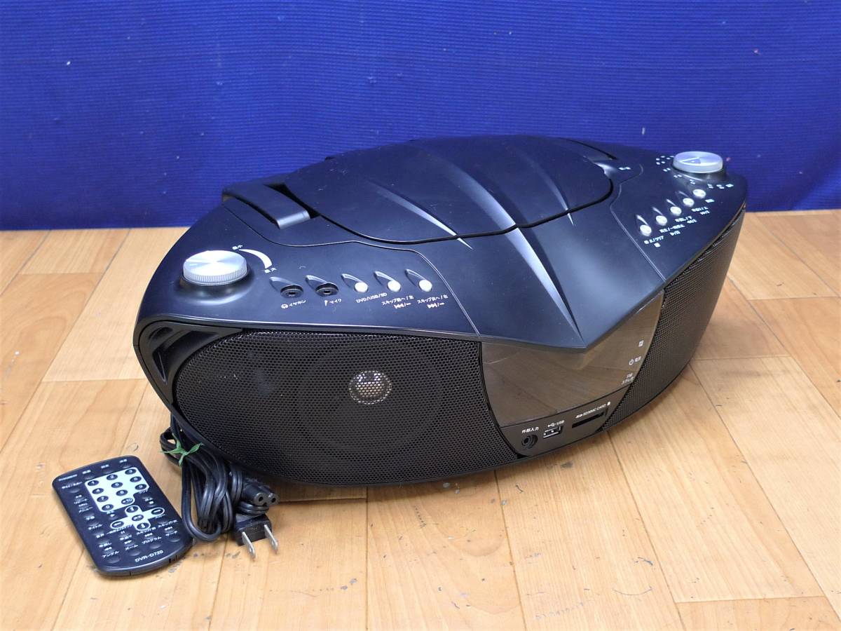 □WINTECH◇CPRM対応 7インチ液晶搭載/DVD/CDラジオ【DVR-D720】□