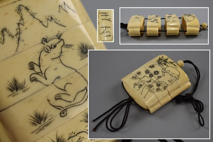 印籠 2026年最新Yahoo!オークション 根付 -印籠(根付)の中古品・新品 