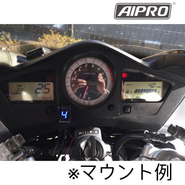 Vfr800 98 05 メーター 専用 ホンダ シフトインジケーター ギアポジション Rc46 インターセプター 緑 Aipro アイプロ ホンダ用 売買されたオークション情報 Yahooの商品情報をアーカイブ公開 オークファン Aucfan Com Vfr800 98 05 メーター 専用 ホンダ シフトインジケーター ギアポジション Rc46 インターセプター 緑 Aipro アイプロ ホンダ用 売買されたオークション情報 Yahooの商品情報をアーカイブ公開 オークファン Aucfan Com