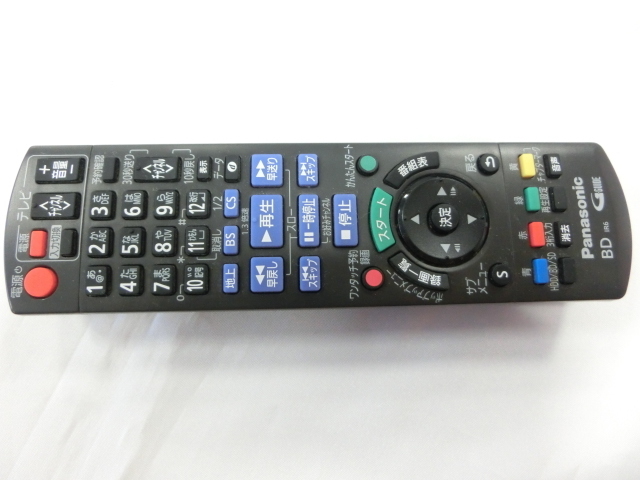 Panasonic パナソニック DIGA ブルーレイディスクレコーダー DMR