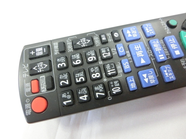 Panasonic パナソニック DIGA ブルーレイディスクレコーダー DMR