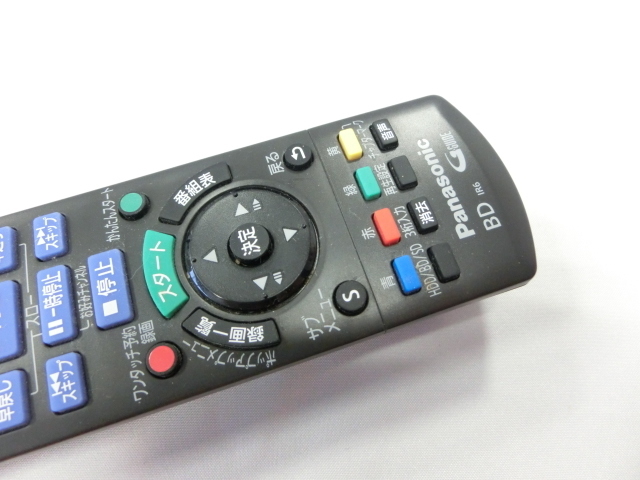 Panasonic パナソニック DIGA ブルーレイディスクレコーダー DMR