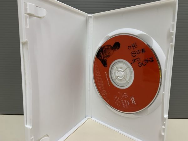 レンタル版 シール無し けものがれ 俺らの猿と 永瀬正敏 鳥肌実 ムッシュかまやつ 松重豊 ケース交換済 再生確認 日本映画 売買されたオークション情報 Yahooの商品情報をアーカイブ公開 オークファン Aucfan Com