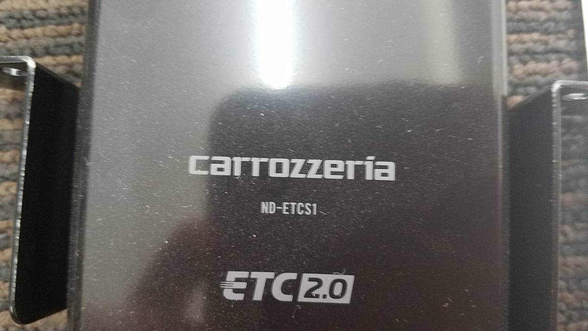 カロッツェリア carrozzeria ND-ETCS10 | ETC2.0・ETC Pioneer ETC2.0
